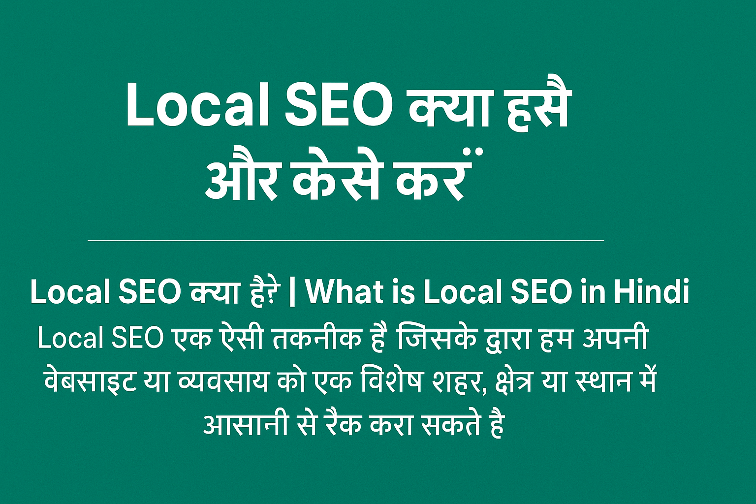 what is local seo